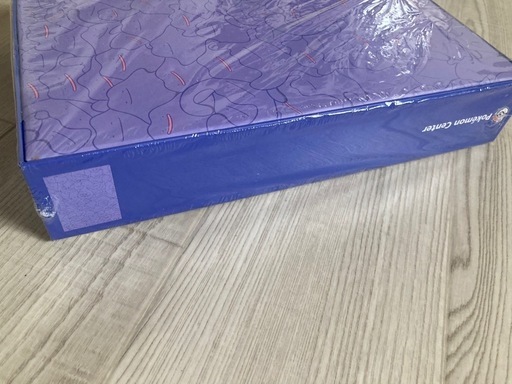 メタモン1,000ピースジグソーパズル (うち) 台原のパズルの中古