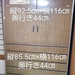 整理ダンス