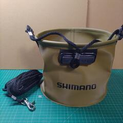 ☆　新品　シマノ　釣りバケツ　水くみ　バッカン　キャンプ　カーキ...