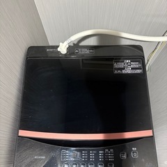 洗濯機 アイリスオーヤマ の画像
