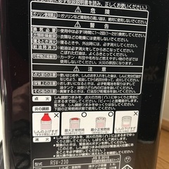 灯油ストーブの画像