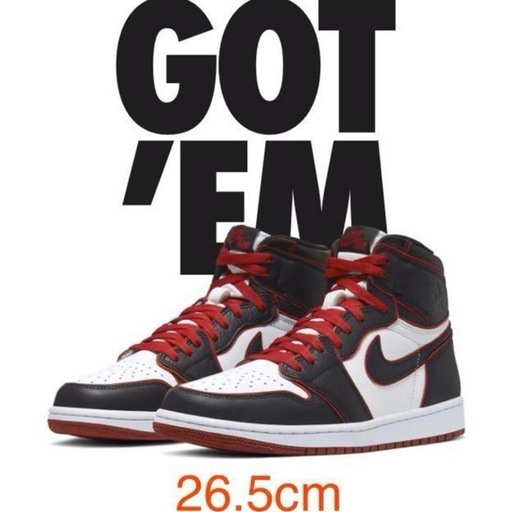 NIKE エアジョーダン1 26.5cm