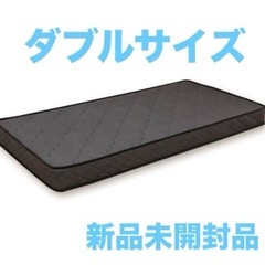 マットレス専用ブランド Freely ダブルサイズ 腰痛 楽天市場】【医師・専門家が推奨】マットレス トッパー