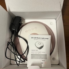 レジン３点セット　レジン用UVライト（66w）　レジンウォーマー　エンボスヒーターの画像