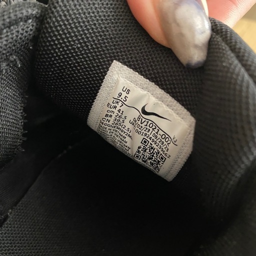 NIKE P-6000 シューズ