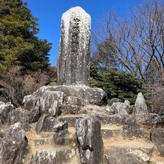 初心者🔰歓迎　ハイキングand軽登山 - 岡崎市