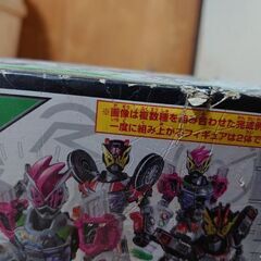 仮面ライダージオウセットの画像