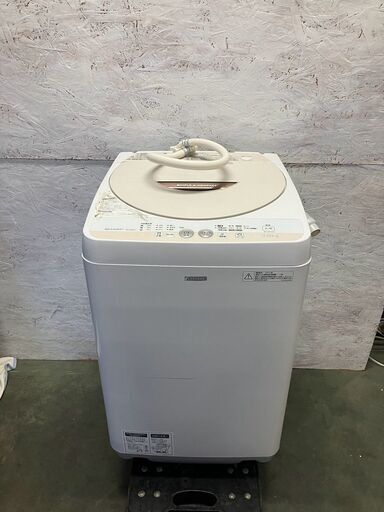 【SHARP】シャープ 全自動電気洗濯機 ES-G45PC-C 2015年製 4.5kg 縦型洗濯機  生活家電 ジャンク N0754J