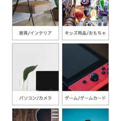 出張買取伺います！リサイクルショップみつけた！です😄 - 見附市