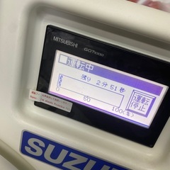 SUZUMO スズモ 小型シャリカッター MCR-SSC 100V 2014年製 自動シャリ