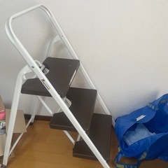 【本日まで】脚立