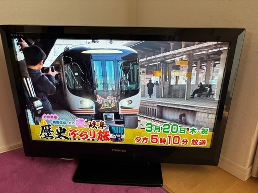 TOSHIBA レグザ　32A 1S2011年製\n