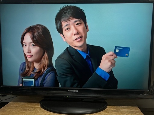 パナソニック液晶テレビ　TH-L37S2