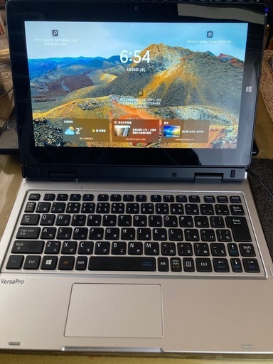 NEC 　VersaPro
