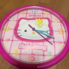 キテイ壁掛け時計