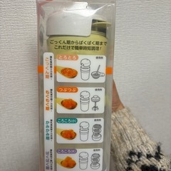 Richell離乳食料理セットの画像
