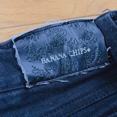 バナナチップス♡ショーパン