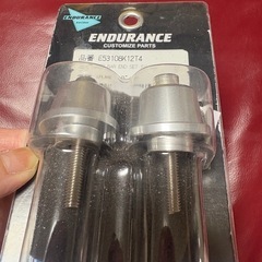 エンディランス  ハンドルカスタムパーツの画像