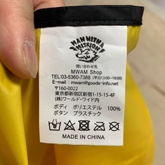  【値下げ】　レインポンチョ　MWAM　雨具　マンウィズ　ポンチョ　フェス　グッズの画像