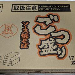 ごつ盛り ソース焼そば 171g x 12食入の画像