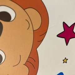 ミライコイングリッシュ BOXの画像