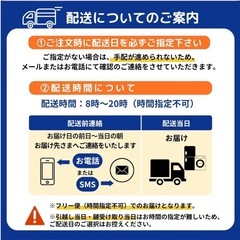 ★送料＆設置費無料★ 一人暮らし　【2020年製以降】中古家電おまかせ2点セット（冷蔵庫/洗濯機）▪️1ヶ月保証 ▪️の画像