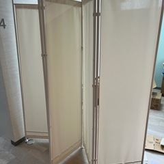 パーテーション