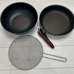 ティファール フライパン