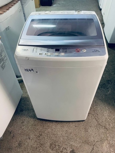 送料設置無料❗️業界最安値✨家電2点セット 洗濯機・冷蔵庫