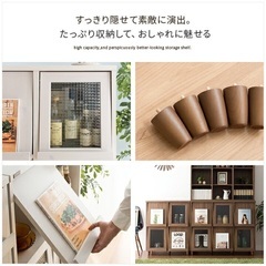 北欧　モダン　ディスプレイラック　フラップ扉　白　本棚の画像