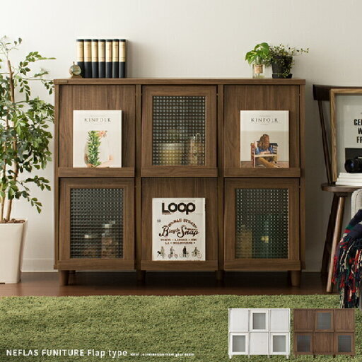 北欧　モダン　ディスプレイラック　フラップ扉　白　本棚