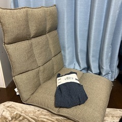 ニトリ　座椅子　カバー付