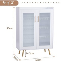【新品未使用】シューズキャビネット 下駄箱 幅60cm 4段 扉付き 靴箱 家庭用 白の画像