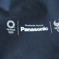 【ご成約済】2020東京オリンピック Panasonicの軽量・大容量のワンショルダーボディバッグ（未使用）の画像