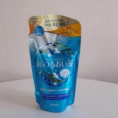 【条件付無料】海のうるおい藻　リンスインシャンプー　詰替用　380ml