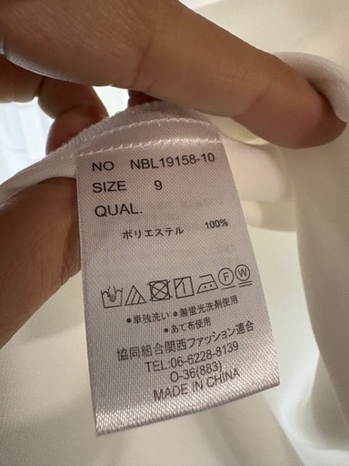 レディーススーツ（新品同様）