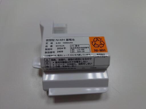 新品　三菱　非常用照明　密閉型　Ni-MH 蓄電池