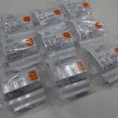 新品　三菱　非常用照明　密閉型　Ni-MH 蓄電池の画像