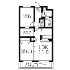 🏢安心の叶えRoom✨『2SLDK』小田原市国府津✨敷金礼金無料...