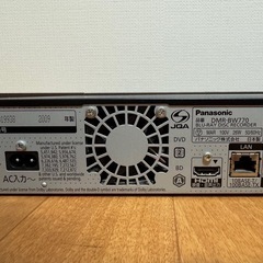 【直接受け取りにきてくださる方限定】パナソニック ブルーレイレコーダー  500GB ※訳ありの画像