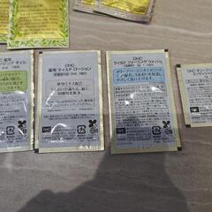 DHC サンプル アメニティ　他　42個の画像