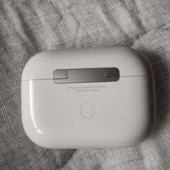エアーポッズプロの画像