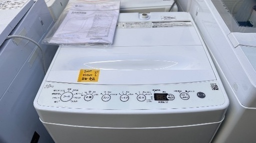 洗濯機番号50 Haier 2020年製 4.5kg 大阪市内配達無料 設置動作確認込み 保管場所での引取は値引きします