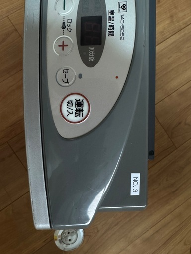 ガスファンヒーター NO.3   都市ガス用 12A 13A 松下電器 GS-20T7G