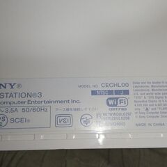 PS3本体（HDD120GBに換装してます）（決まりました）の画像