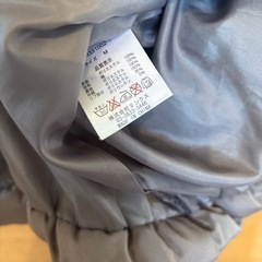 中古レディースM　3月21日19時に取引可能な方。の画像