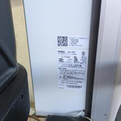 3ヶ月使用しただけの窓用クーラーの画像