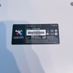 【お取引先決まりました】 Wacom Bamboo CTE-450の画像