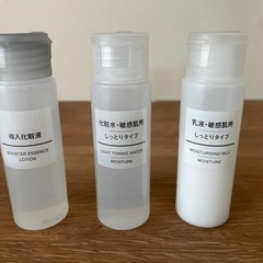 【最終値下げ】無印良品　小物セットの画像
