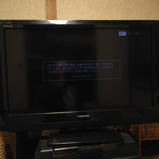 東芝32BC3リモコン無し